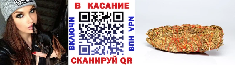 Как найти наркотики Облучье A-PVP  Меф мяу мяу  Гашиш  Марихуана  Кокаин 