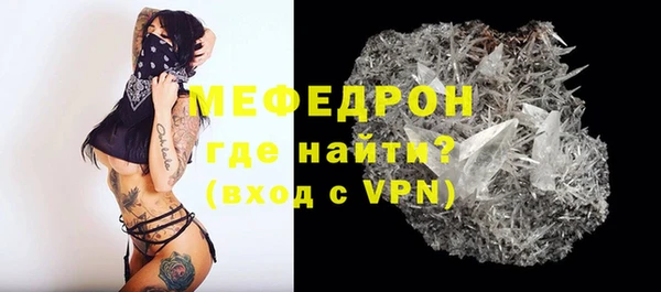 сатива Белоозёрский