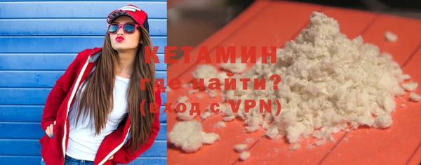 гидропоника Беломорск
