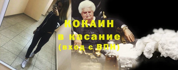 гидропоника Беломорск
