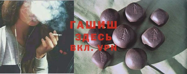 гидропоника Беломорск