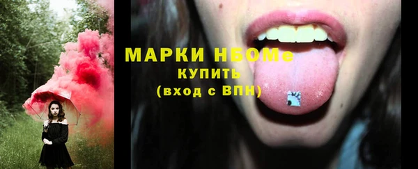 сатива Белоозёрский