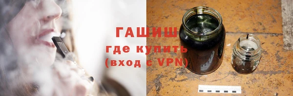 сатива Белоозёрский