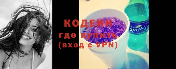 гидропоника Беломорск