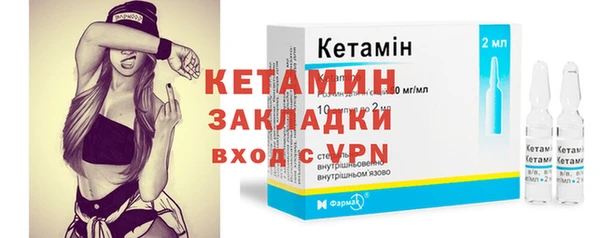 гидропоника Беломорск