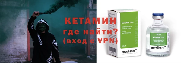 сатива Белоозёрский