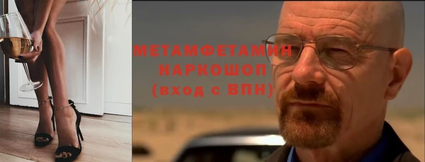гидропоника Беломорск