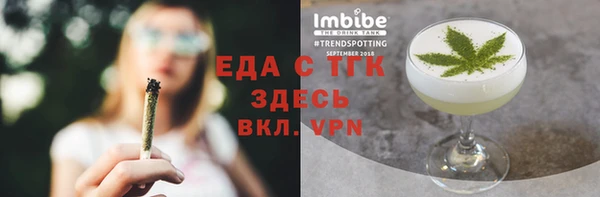 гидропоника Беломорск