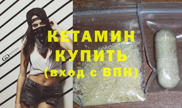 гидропоника Беломорск