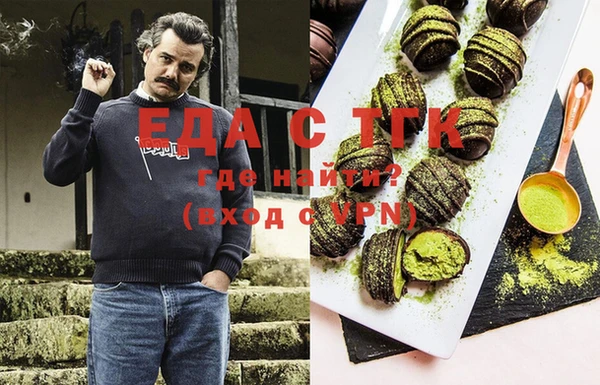 сатива Белоозёрский