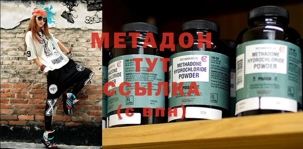 сатива Белоозёрский