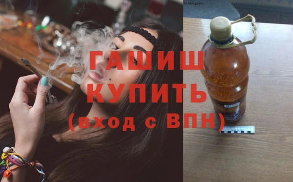 гидропоника Беломорск
