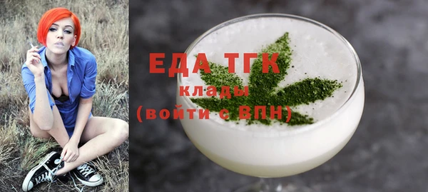 сатива Белоозёрский